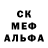 Первитин Декстрометамфетамин 99.9% FM Gasca