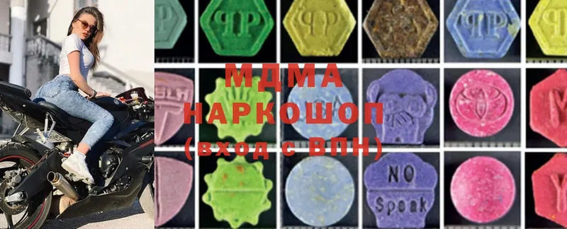 гидра сайт  Ликино-Дулёво  MDMA кристаллы 